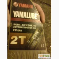 Срочно. Масло Yamaha Yamalube 2 T полусинтетик