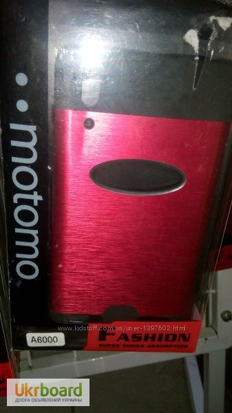 Фото 17. Суперпрочный накладка Motomo со встроенным магнитом Samsung J7 Prime