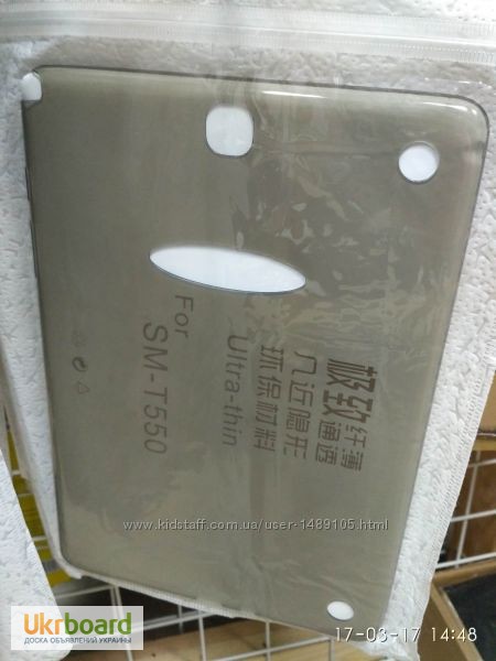 Фото 4. Чехол Samsung T550/T555 Galaxy Tab A 9.7, защитное стекло