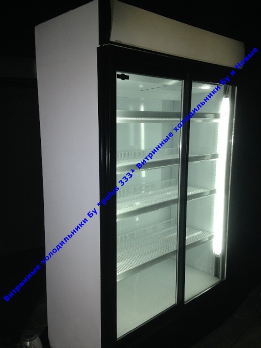 Фото 2. Холодильник витрина духдверный бу 1000-1400л витринный холодильник бу со стеклянной дверью
