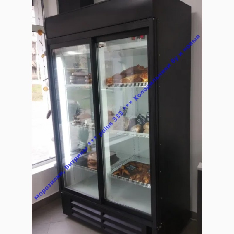 Фото 3. Холодильник витрина духдверный бу 1000-1400л витринный холодильник бу со стеклянной дверью