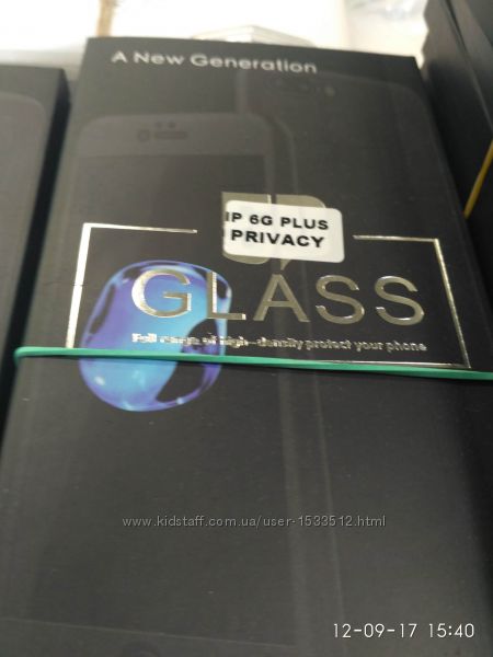 Фото 3. Антишпион приватное защитное стекло на iPhone 7G plus 6G plus 7G 6G приват-фильтр Privacy