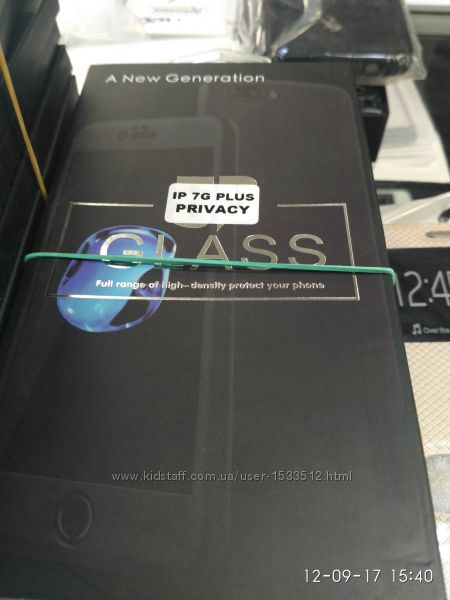 Фото 6. Антишпион приватное защитное стекло на iPhone 7G plus 6G plus 7G 6G приват-фильтр Privacy