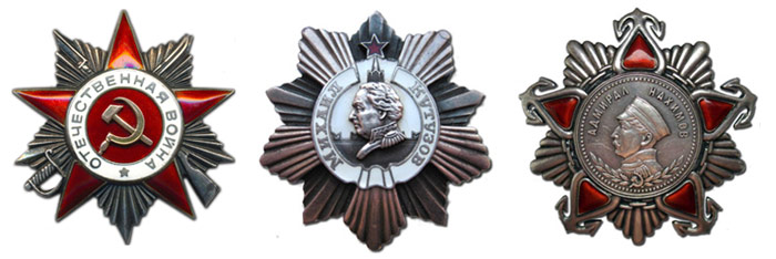Фото 2. Куплю ордена, знаки, жетоны, медали