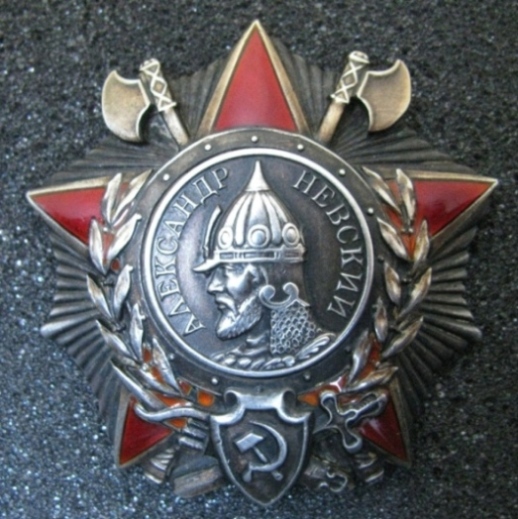 Фото 5. Куплю ордена, знаки, жетоны, медали