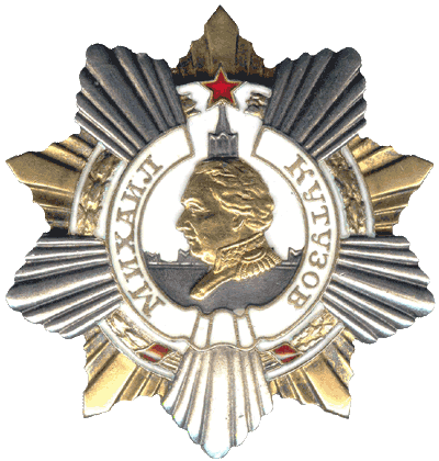 Фото 6. Куплю ордена, знаки, жетоны, медали