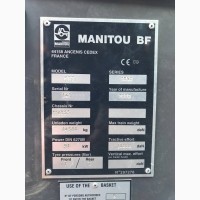 Телескопический погрузчик Manitou MRT 1850 (2000 г)