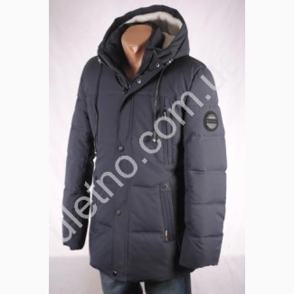 Мужские зимние куртки оптом от 495 грн