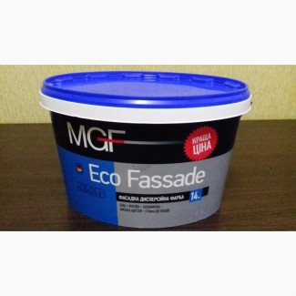 Краска фасадная MGF Eco Fassade (14 кг)в наличии остаток 1 ведро