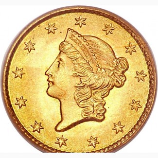 1 доллар США 1852 г, копия для коллекционеров