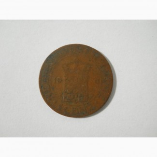 Нидерландская Индия-1 цент (1920)