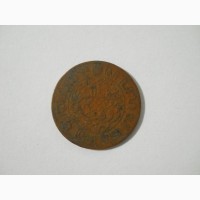 Нидерландская Индия-1 цент (1920)