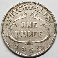 Сейшелы 1 рупия 1960 год РЕДКАЯ!!! СОСТОЯНИЕ