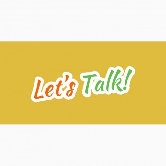 Lets Talk! Студія вивчення англійської мови