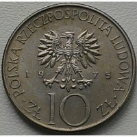 Польша 10 злотых 1975 год ОТЛИЧНЫЙ СОХРАН