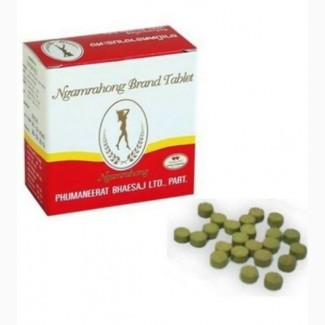 Тайские натуральные таблетки Ngamrahong для очистки кишечника, детоксикации организма