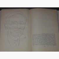 А. Моруа - Литературные портреты 1970 год