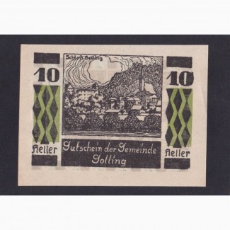 10 геллеров 1920г. Австрия.(22)