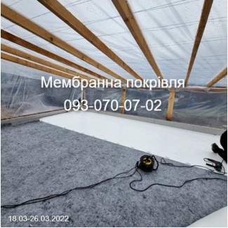 Мембрана покрівля та влаштування даху Полтава