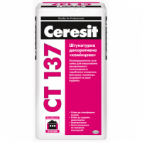 Ceresit СТ 137 (25кг) Штукатурка Барашек 1.5 мм декоративная белая