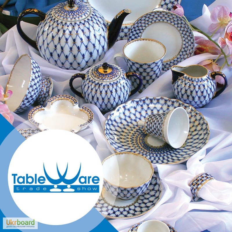 Приглашаем принять участие в выставке посуды TableWare