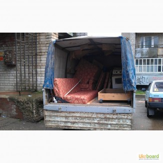 Вывоз (без выходных) строительного мусора старой мебели