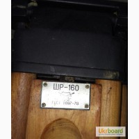 Штатив деревянный ШР-160