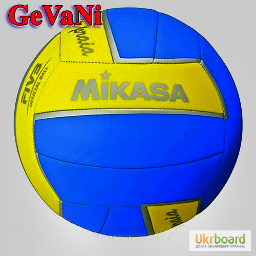 Фото 3. Мяч волейбольный (пляжный) Mikasa VXS-RDP1