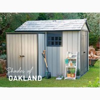 Садовой домик, сарай, гараж, хозблок серии Keter OAKLAND