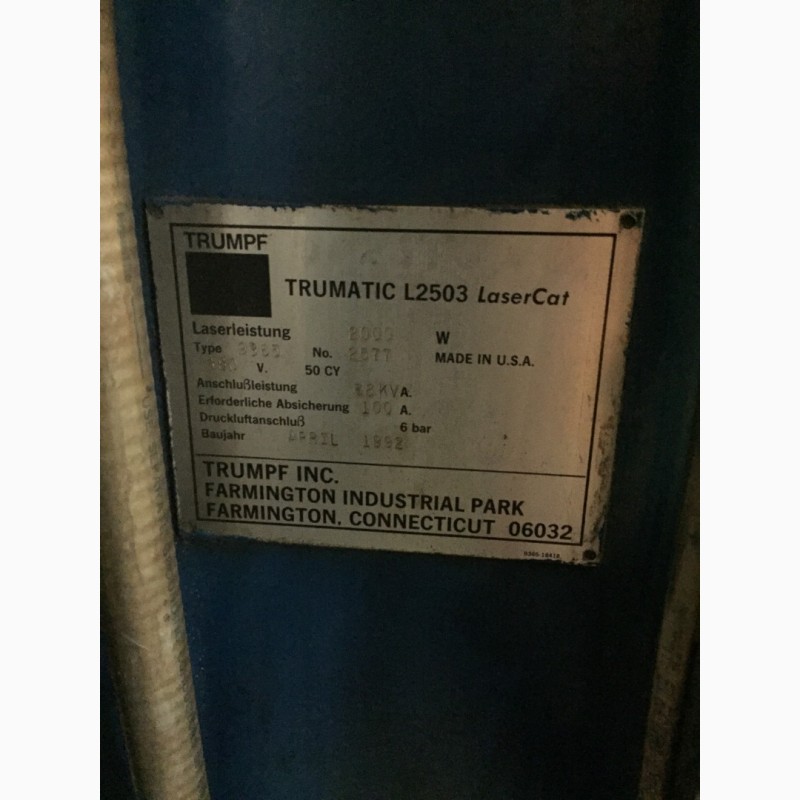 Фото 4. Станок лазерной резки TRUMPF L2503 2 кВт с паллетосменщиком б/у