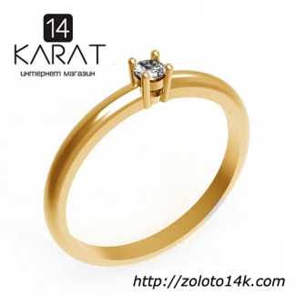 Золотое кольцо с бриллиантом 0, 10 карат 17 мм Кольцо для предложения. Желтое золото. Новое