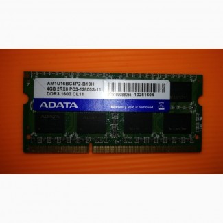 Оперативная память ОЗУ 4гб для ноутбука или нетбука, Laptop memory DDR-3 SoDIMM