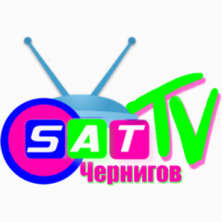 Спутниковое ТВ Чернигов