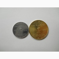 Монеты Саудовской Аравии (2 штуки)