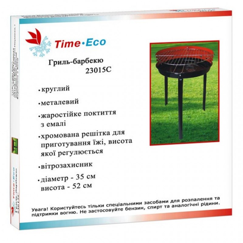 Фото 3. Гриль - барбекю Time Eco 23015С портативный, Вес 1.2 кг