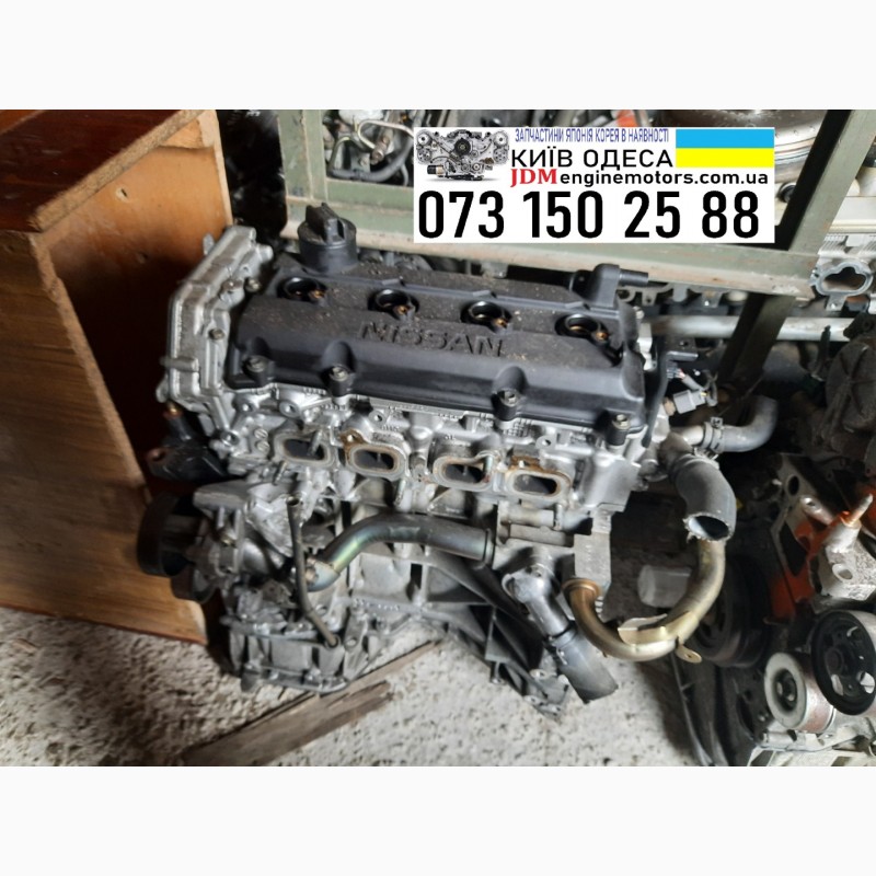 Двигатель QR20DE Nissan X-Trail T30 Primera P12 2.0i 10102AU4A0 10102AU4M0 10102EQ3M0