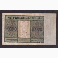 10 000 марок 1923г. G 4541026. Германия. тип. 1 (большой размер)