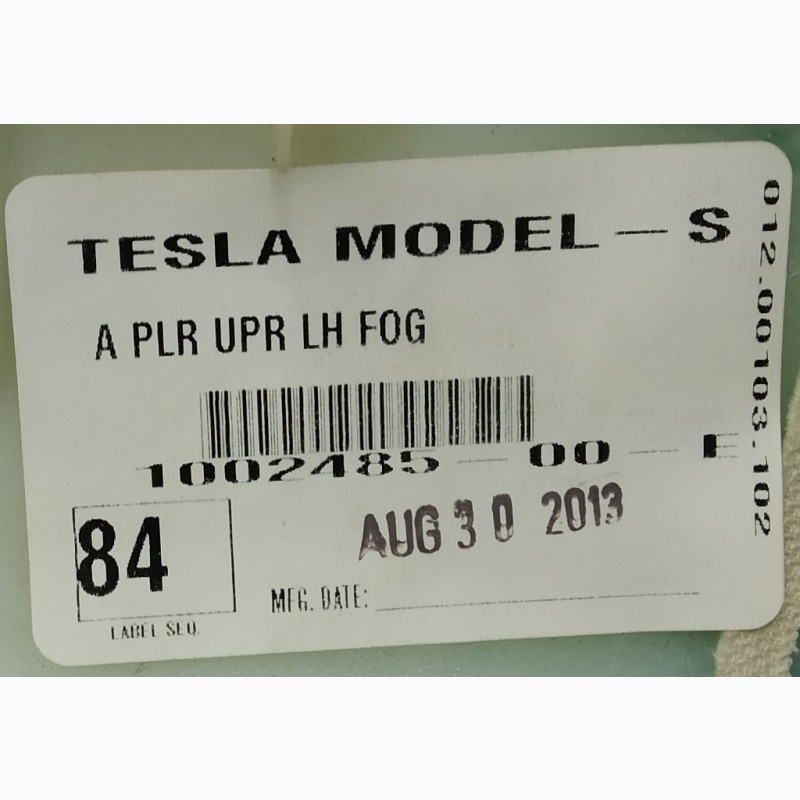 Фото 7. Облицовка стойки A левая TEXTILE (FOG) (с повреждениями) Tesla model S 1002