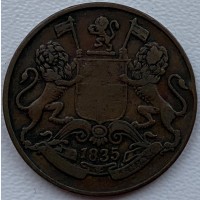 Британская Индия 1/4 анны 1835 года е83