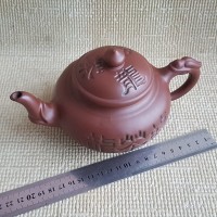 Заварочный чайник с ситом для чая, Китай, Исинская глина, винтаж. Заварник