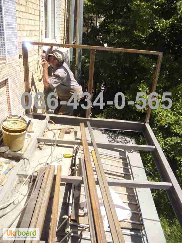 Фото 16. Перестроим балкончик в Балконище! Киев