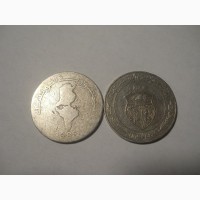 Тунис-1 динар (2 разных)