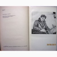 Джек Лондон Твори в 12 томах 1969 Собрание сочинений укр яз