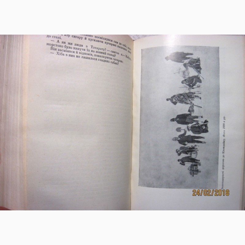 Фото 5. Джек Лондон Твори в 12 томах 1969 Собрание сочинений укр яз