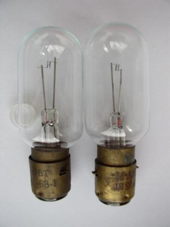 Лампа 8В 35Вт, РН-8-35 P20d/21, РН8-35, ph-8-35, 8V 35W