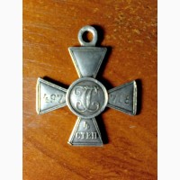 Продам Георгиевский крест 4 степени, серебро, вес 10.16 гр
