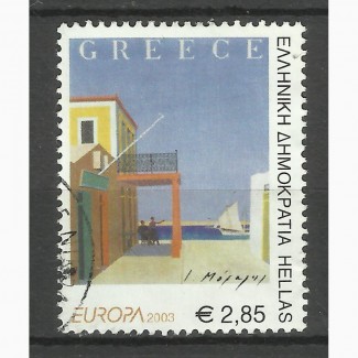 Продам марки Греции (Искусство)