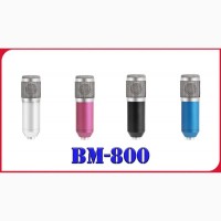 Оригинальный Микрофон BM-800 - Конденсаторный микрофон BM-800