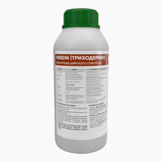 Триходермин (Viridin) ENZIM Agro - Биологический фунгицид (биофунгицид)