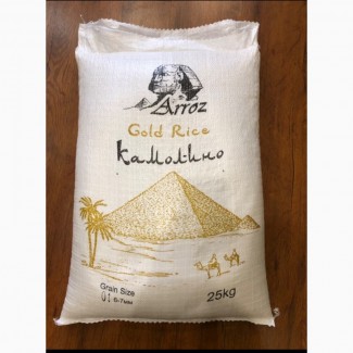 Продам рис камолино gold (балдо)